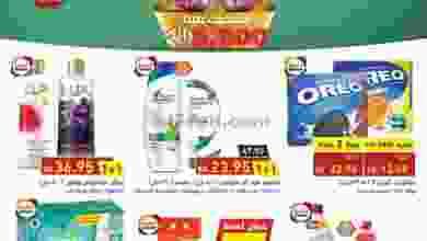 el3rod.com00030-75
