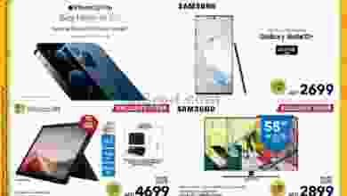 el3rod.com00031-53