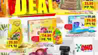el3rod.com00035-26
