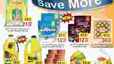 el3rod.com00035-29