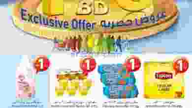 el3rod.com00049-10