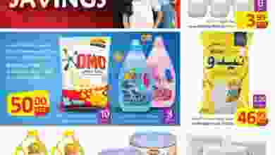 el3rod.com00067-8