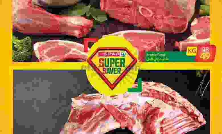 عروض سبار قطر|8 حتى 11-10-2020 el3rod.com00072