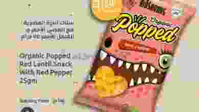 el3rod.com00001-1000