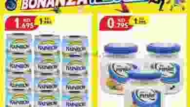 el3rod.com00001-1001