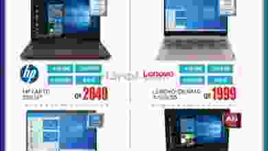 el3rod.com00001-1009