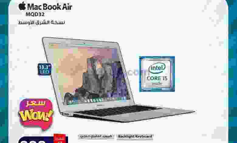 el3rod.com00001-1016