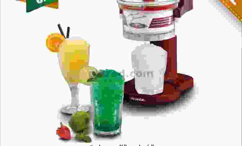 el3rod.com00001-1022