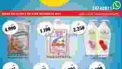 el3rod.com00001-1041