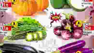 el3rod.com00001-1044