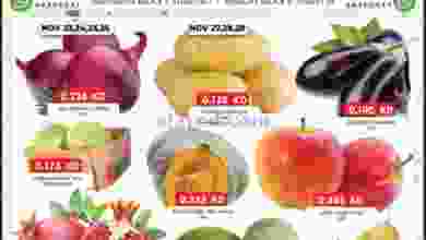 el3rod.com00001-1046