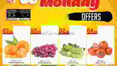el3rod.com00001-1056