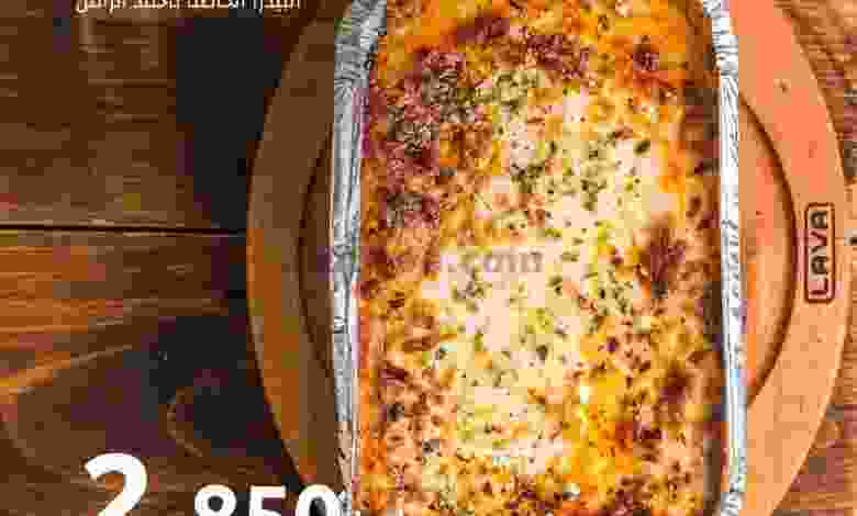 el3rod.com00001-1061
