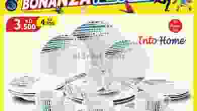el3rod.com00001-1062