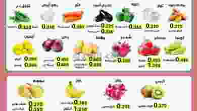 el3rod.com00001-1070