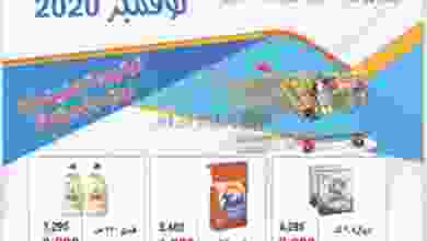 el3rod.com00001-1074