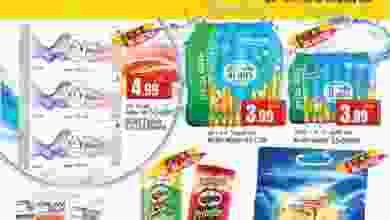 el3rod.com00001-1079