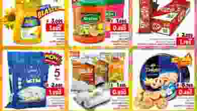 el3rod.com00001-1080