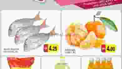 el3rod.com00001-1096