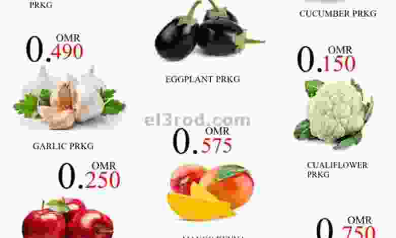 el3rod.com00001-1097