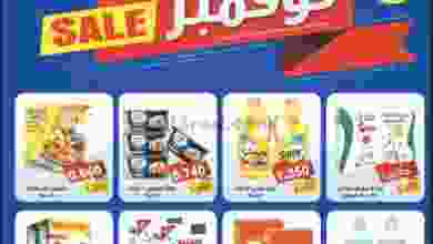 el3rod.com00001-1113
