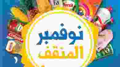 el3rod.com00001-1116