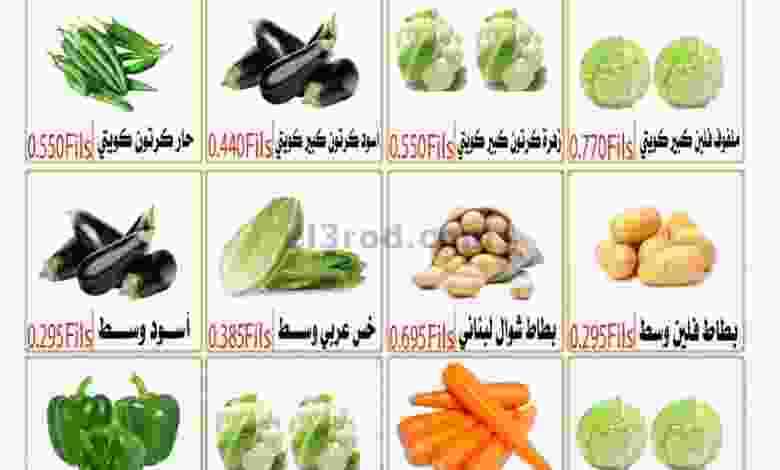 el3rod.com00001-1117