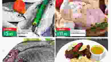 el3rod.com00001-1127