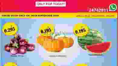el3rod.com00001-1138