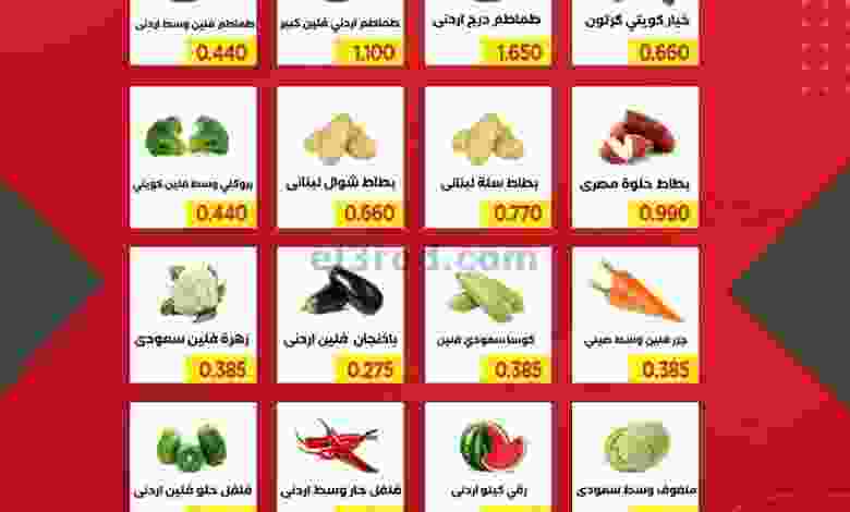 el3rod.com00001-1142
