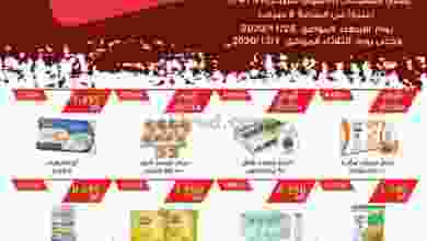 el3rod.com00001-1146