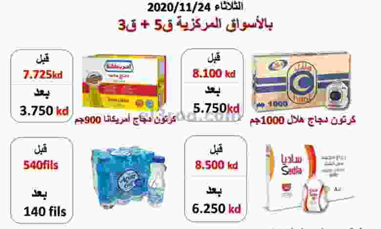el3rod.com00001-1148