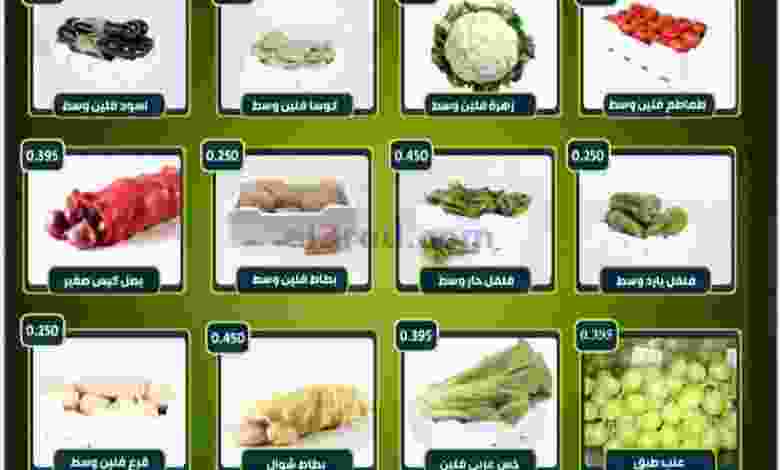 el3rod.com00001-1149