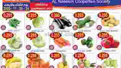 el3rod.com00001-1150
