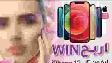 el3rod.com00001-1158