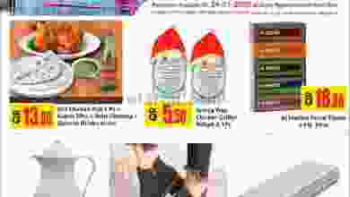 el3rod.com00001-1163