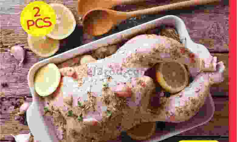 عروض سبار قطر الثلاثاء 24-11-2020 el3rod.com00001-1167