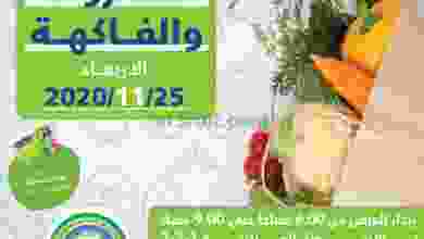el3rod.com00001-1171