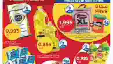 el3rod.com00001-1172