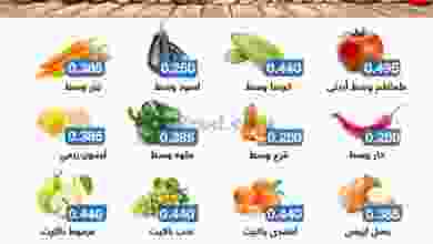 el3rod.com00001-1174