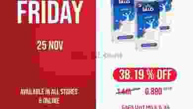 el3rod.com00001-1188