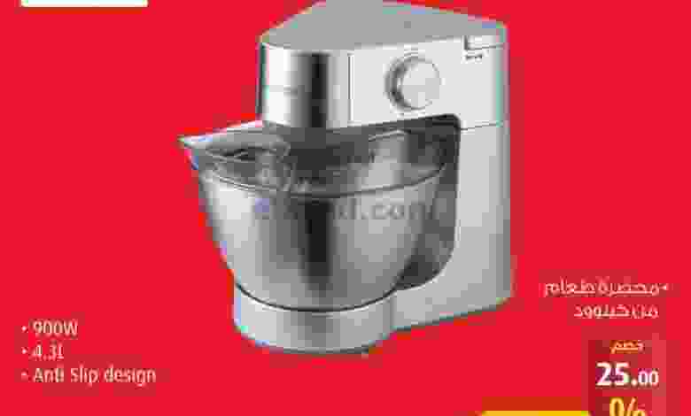 el3rod.com00001-119