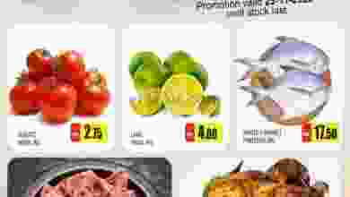 el3rod.com00001-1195