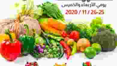 el3rod.com00001-1200