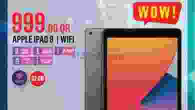 el3rod.com00001-1205