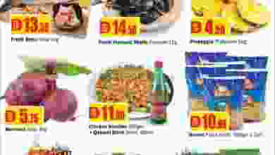 el3rod.com00001-1207