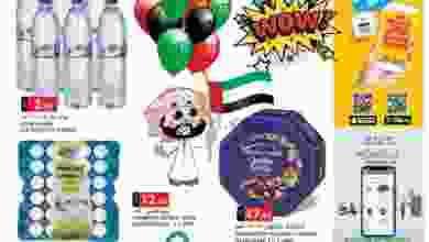 el3rod.com00001-1210