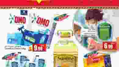 el3rod.com00001-1224
