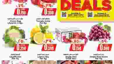el3rod.com00001-1227