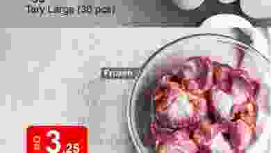 el3rod.com00001-1237